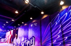 12������滮���ز����û������